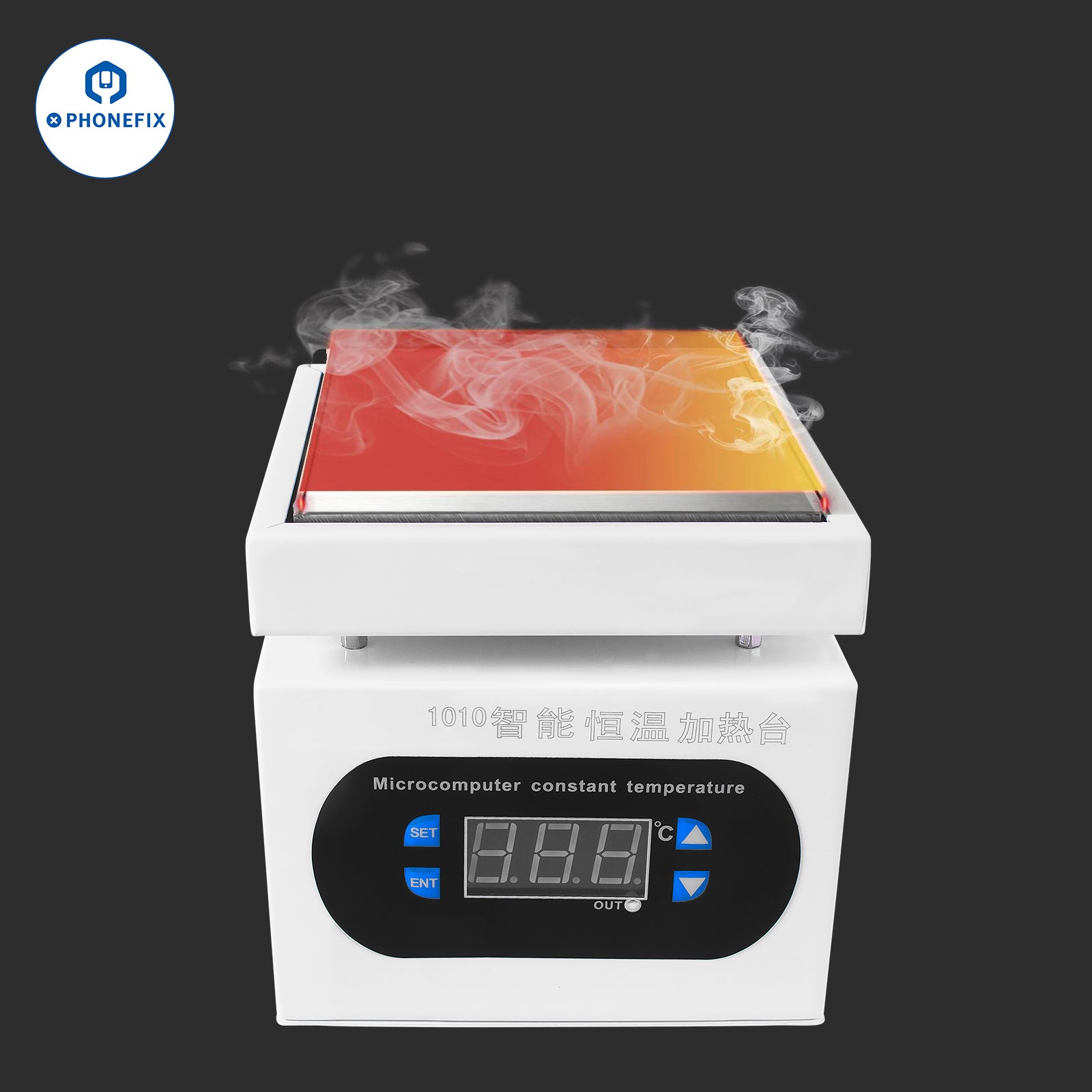 Uyue 946 Constant Temperature Heating Station Screen Removal tool