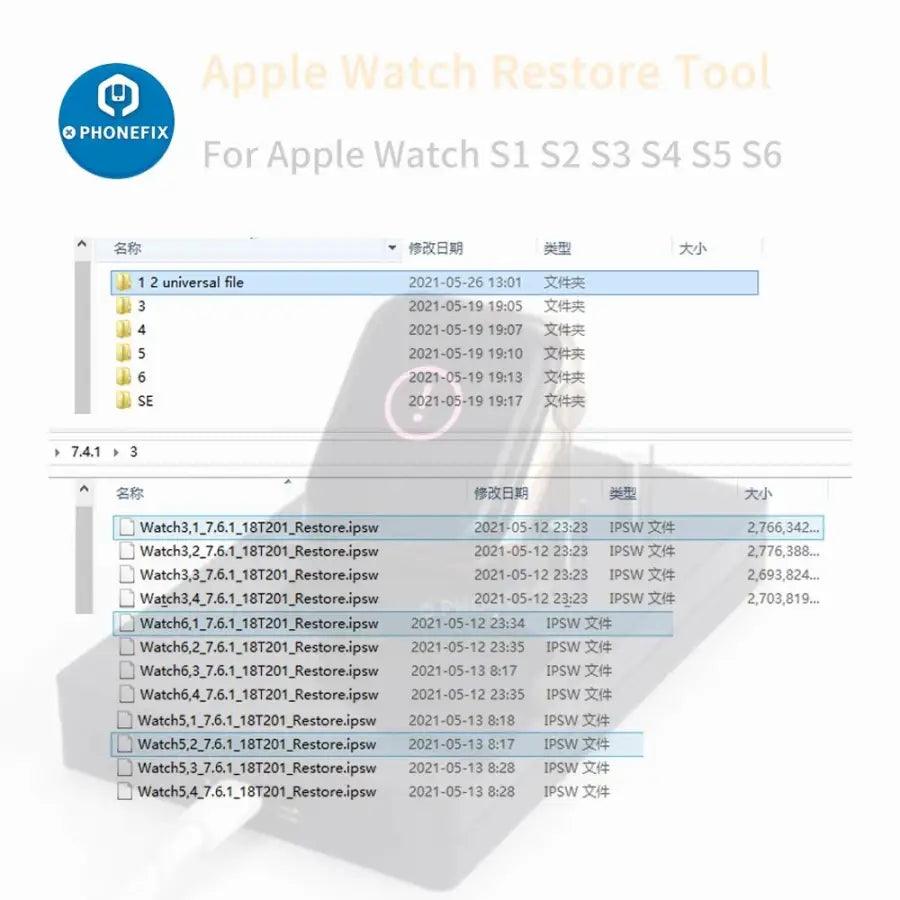 Firmware Of Apple Watch S1-S6 For AWRT Adapter Restore Tool