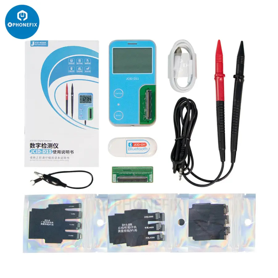 JCID-D11 Multifunctional Digital Detector With JC