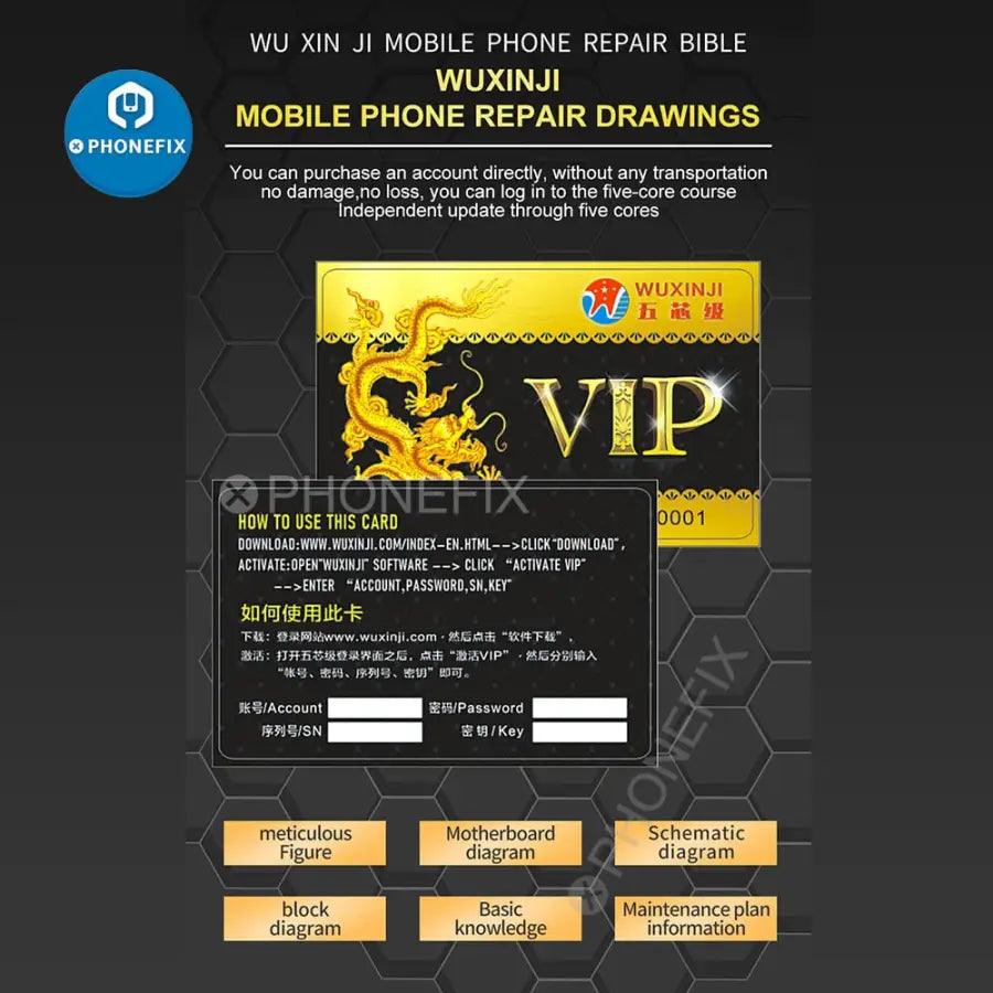 WUXINJI V3.0 Online Bitmap Pads schematic Diagram For iPhone