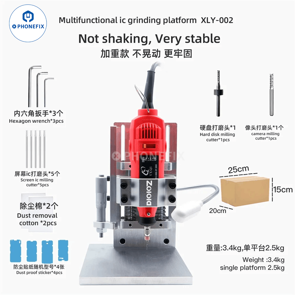 G+OCA Pro XLY-001 Camera Ring Screen IC Grinding Polish Platform