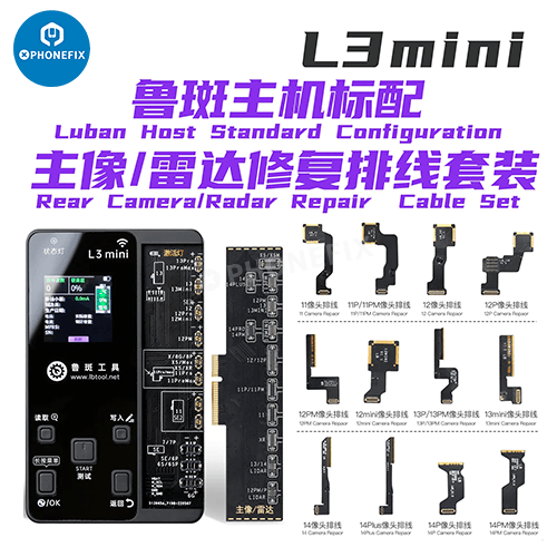 Luban Face ID Battery Receiver Camera Repair FPC For iPhone - CHINA PHONEFIX